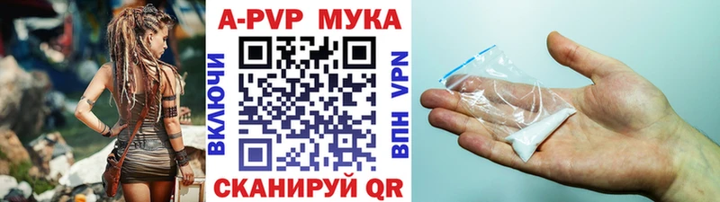Все наркотики Туймазы ГАШ Бошки Шишки Псилоцибиновые грибы Меф мяу мяу КОКАИН