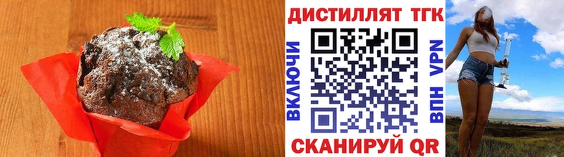 цены наркотик  Туймазы  Cannafood марихуана 