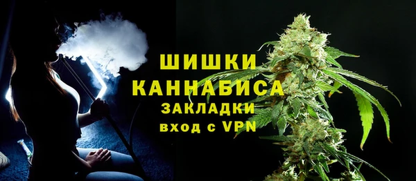 скорость mdpv Богданович