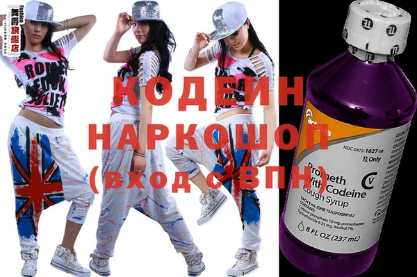 кокаин перу Семёнов