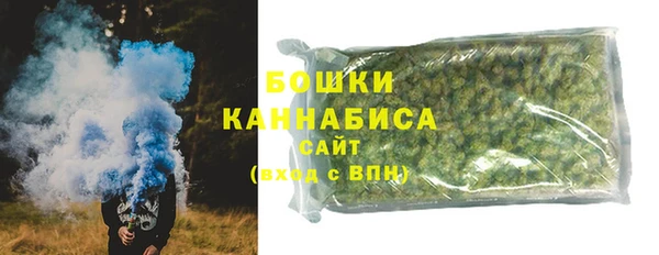 кокаин VHQ Богородск