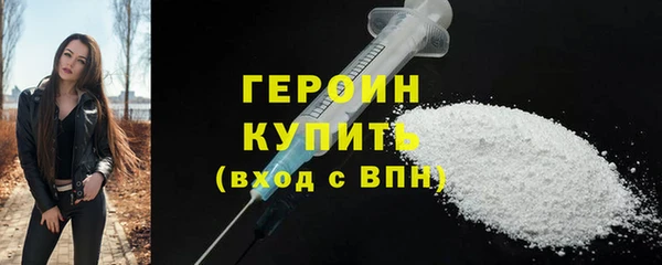 скорость mdpv Богданович