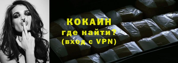 стаф Семикаракорск