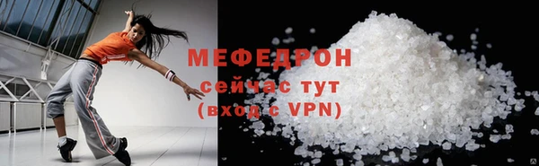 гашишное масло Богородицк