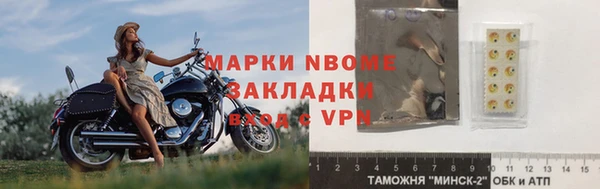 скорость mdpv Богданович