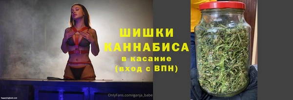 скорость mdpv Богданович