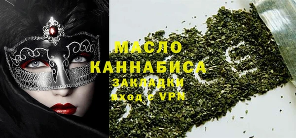 скорость mdpv Богданович
