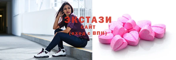Альфа ПВП Семилуки