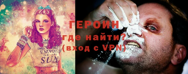 скорость mdpv Богданович
