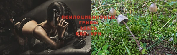 кокаин VHQ Богородск