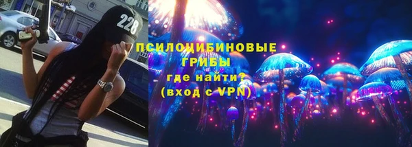 кокаин VHQ Богородск