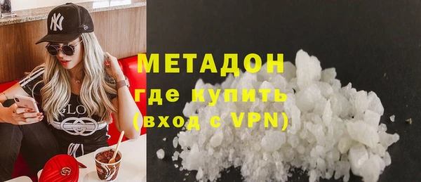 скорость mdpv Богданович
