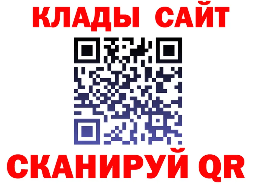 МЕФ VHQ вход маркетплейс KRAKEN Туймазы