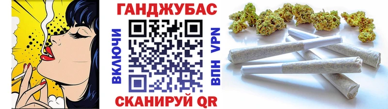 KRAKEN маркетплейс  купить наркоту  Туймазы  Марихуана ГИДРОПОН 